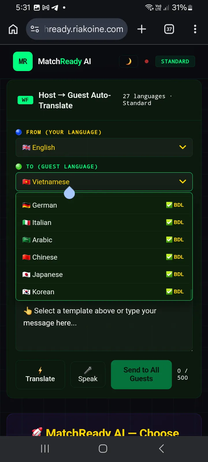 스크린샷 1