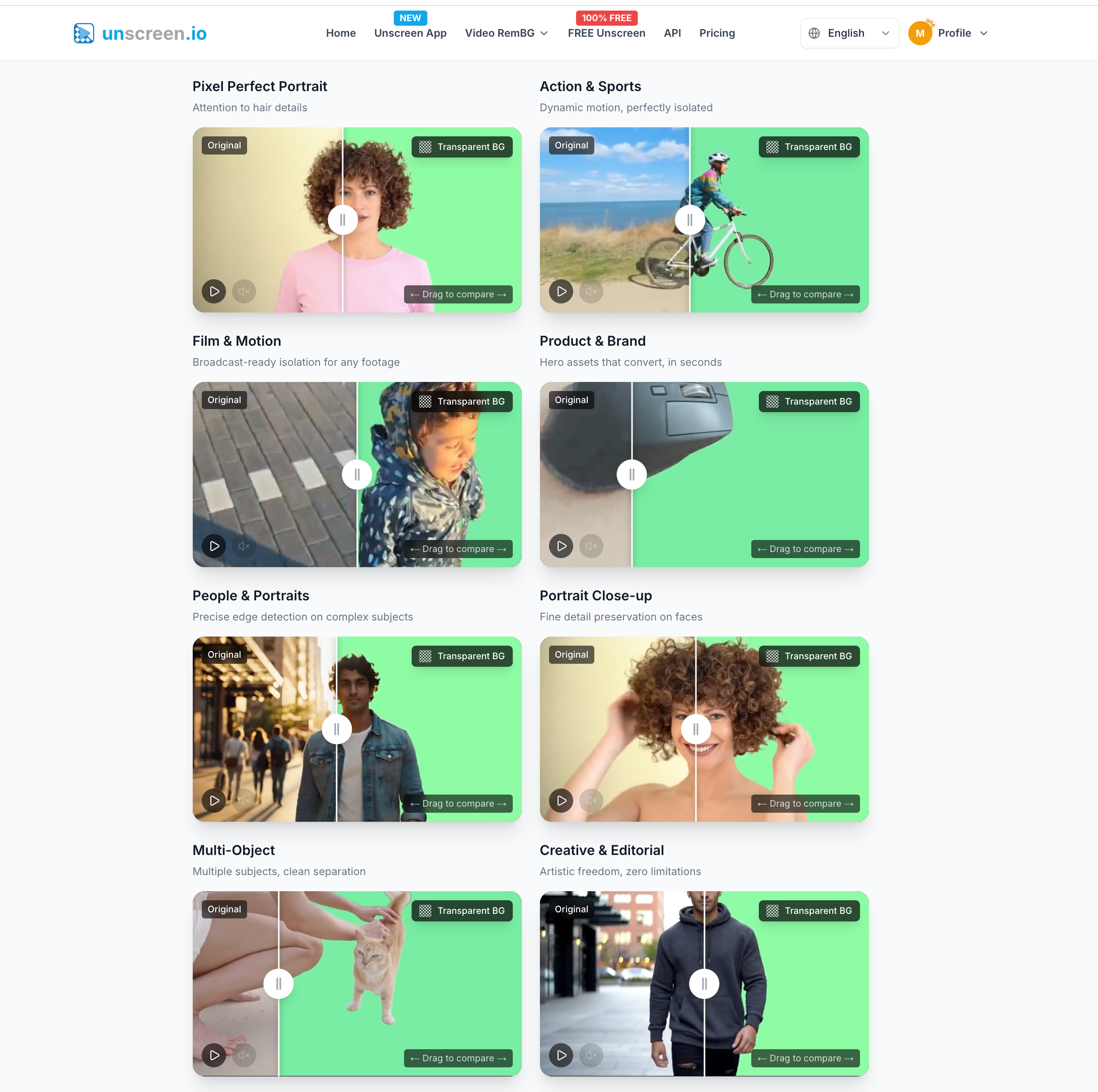 Unscreen.io gallery image