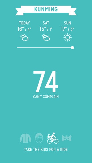 Airpocalypse gallery image