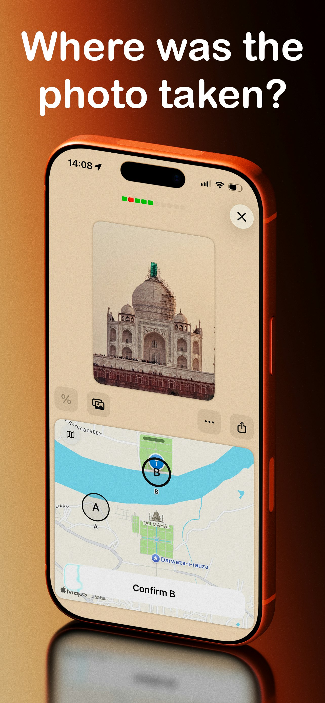 PlaySnap gallery image