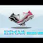 ESMAR Electric Shoes