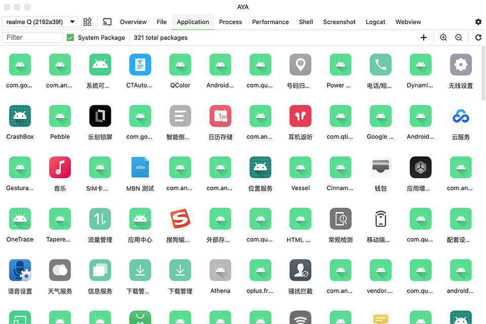Aya - Android cihazları kontrol etmek için açık kaynak masaüstü uygulaması medya 3