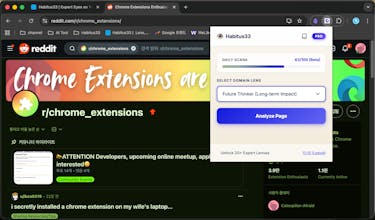 Habitus lens gallery image