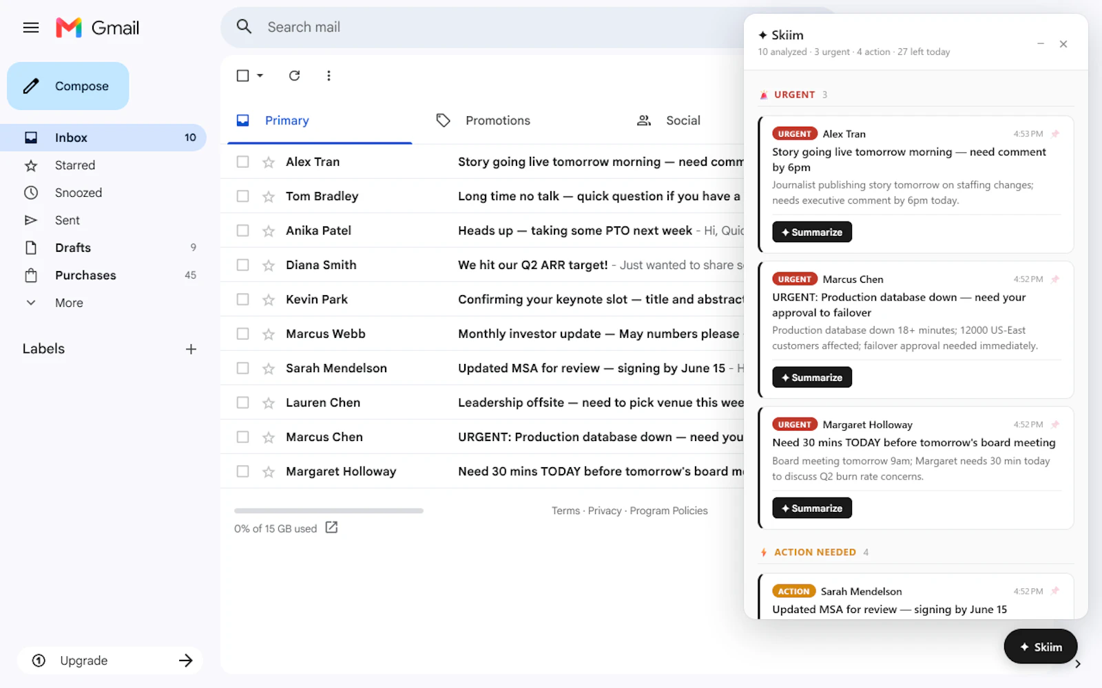 Skiim screenshot 1