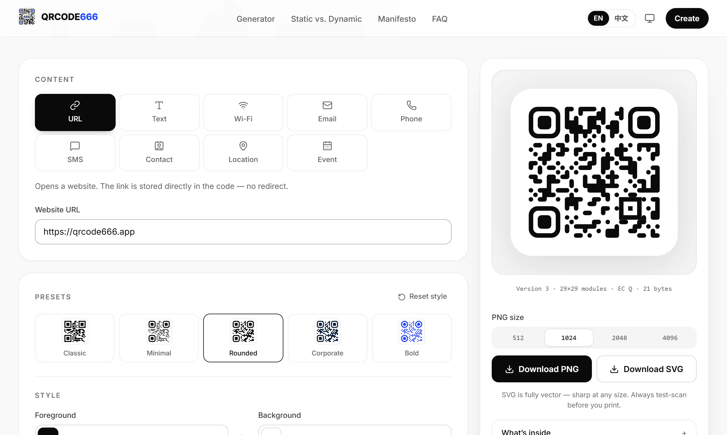 QRCode666 gallery image