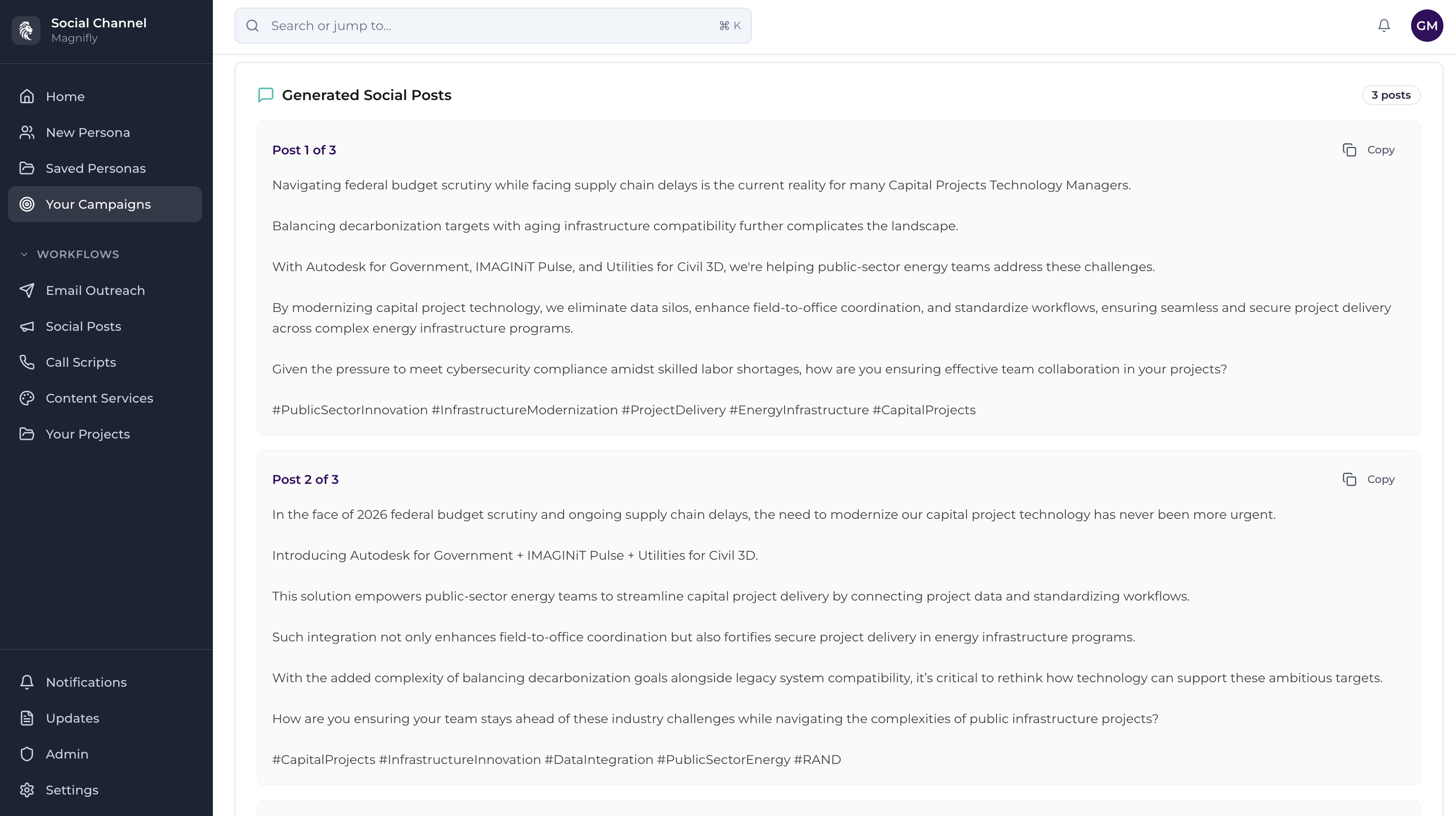 Magnifly AI gallery image