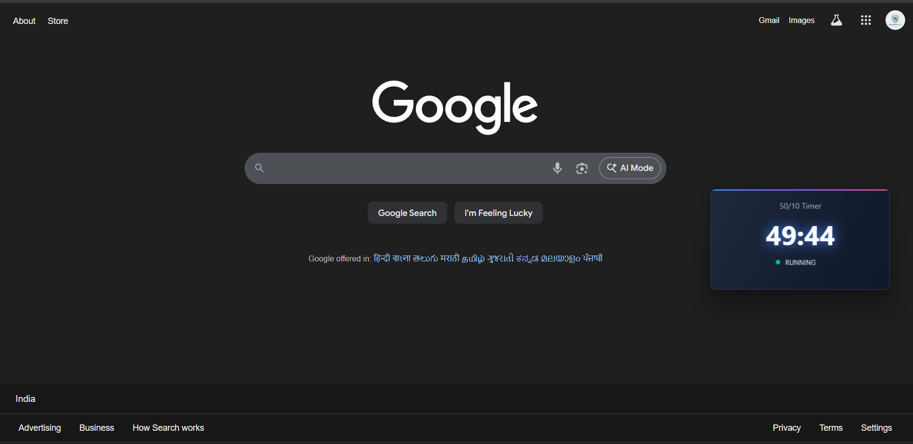 FocusTimer - Screenshot 4 showing product features and functionality