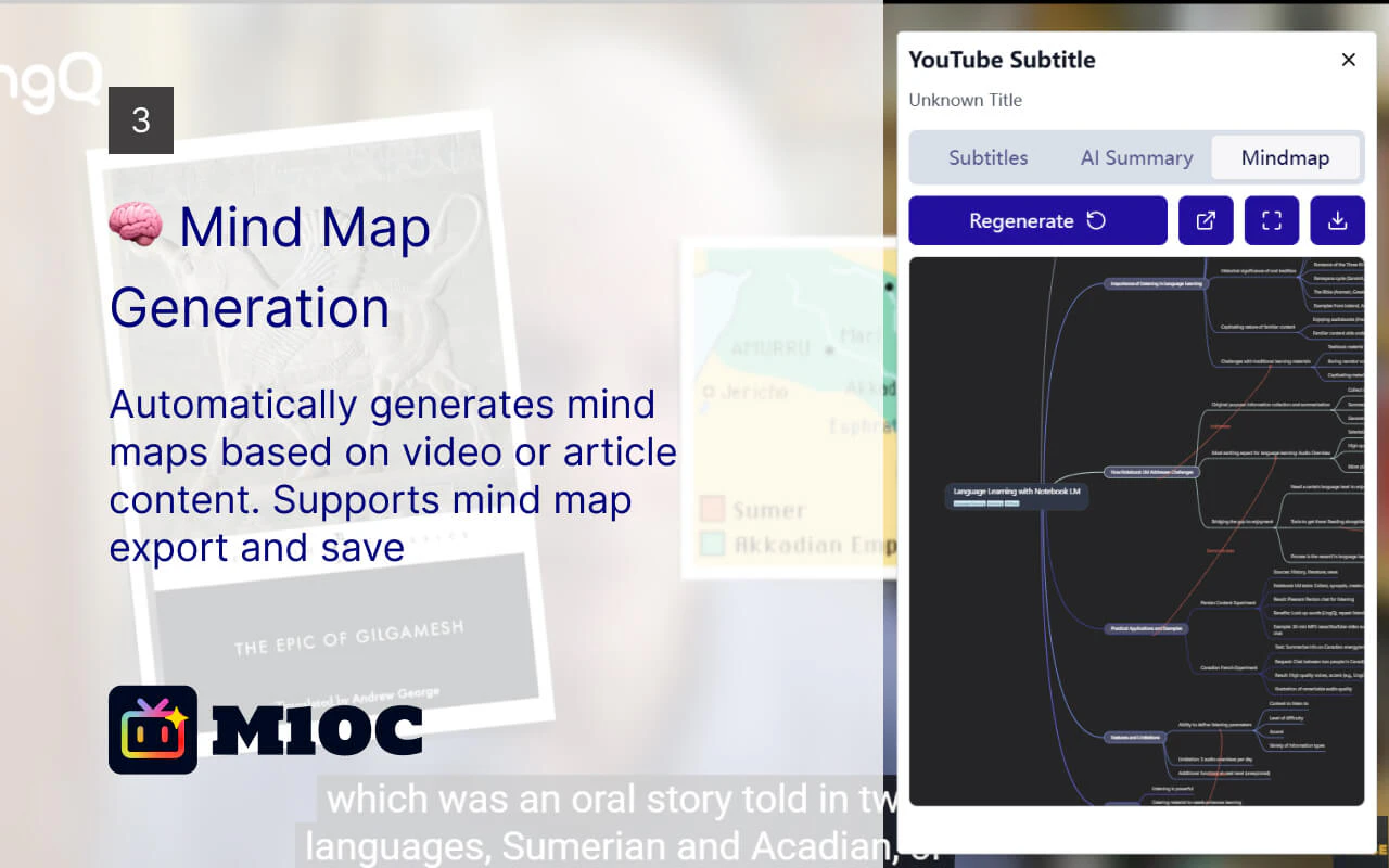 M10C screenshot 4