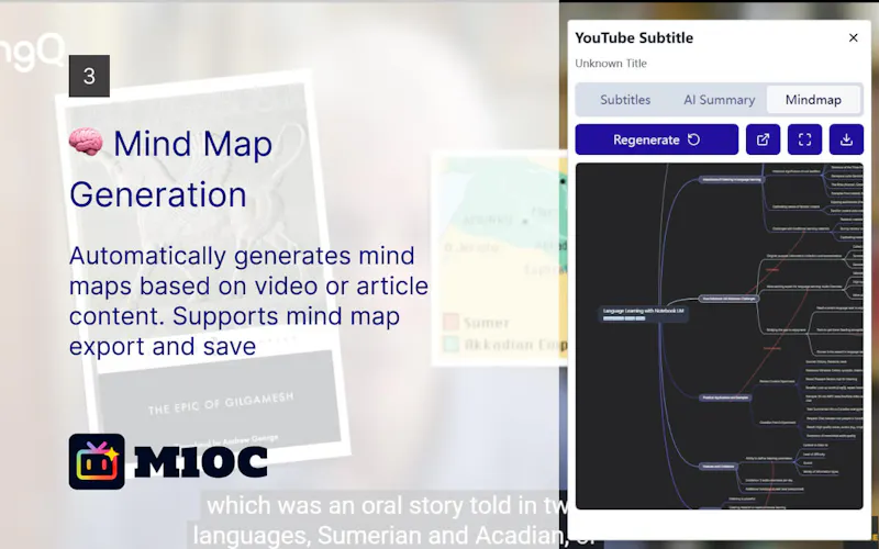 M10C screenshot 5