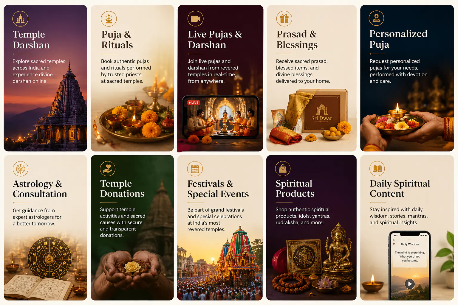 Sri Dwar gallery image
