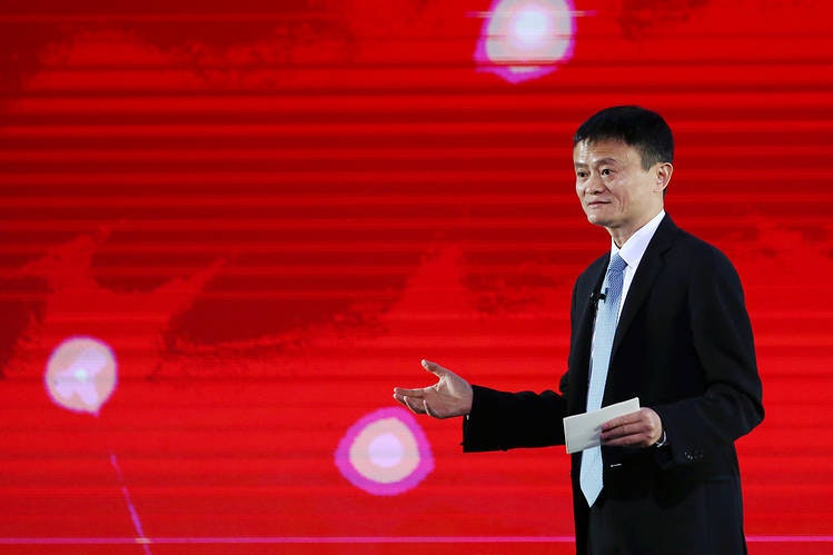 Alibaba: The House That Jack Ma Built gallery image