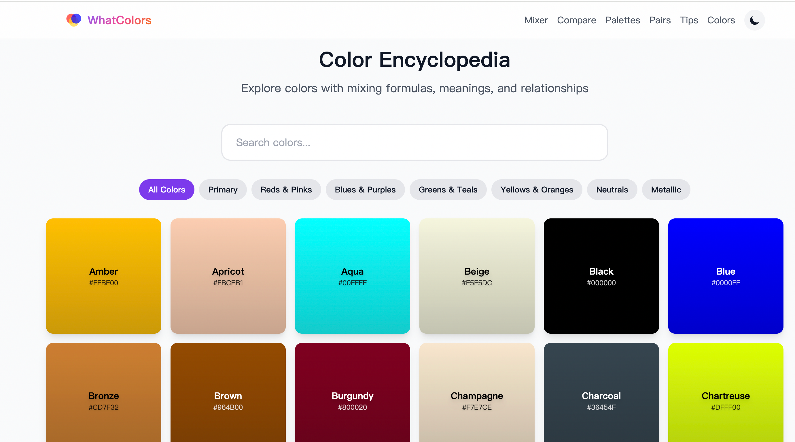 WhatColors.xyz gallery image