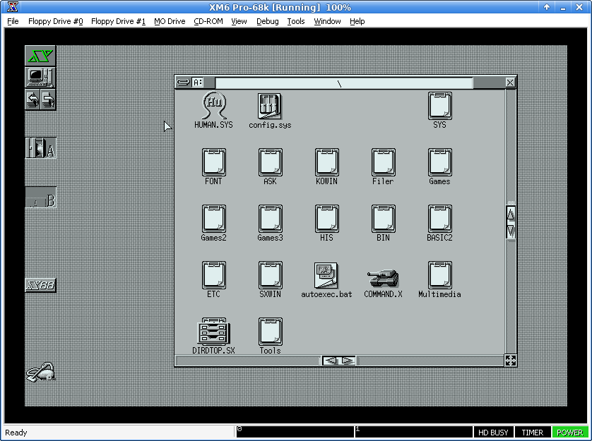 The Virtual OS Museum gallery image
