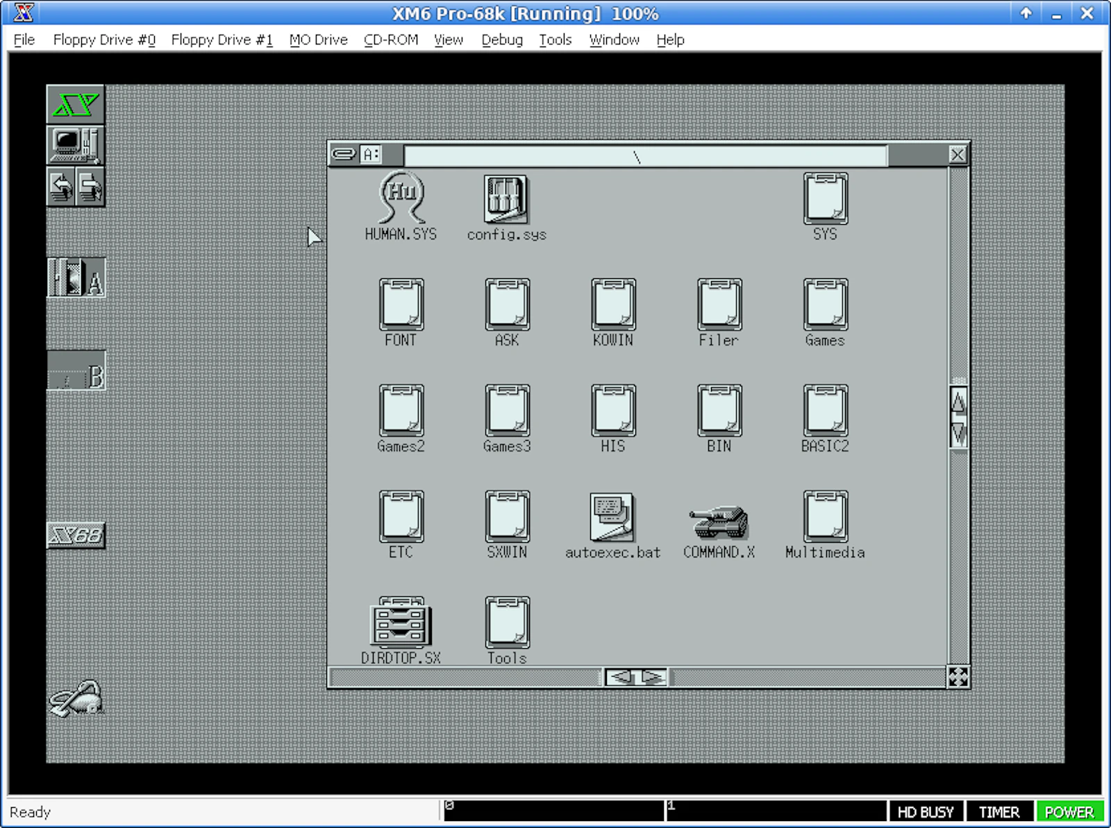 The Virtual OS Museum screenshot 8