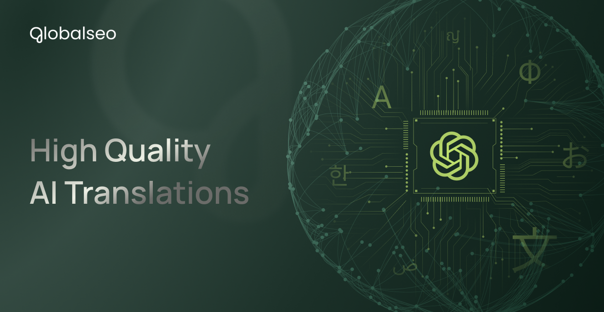 Global Seo gallery image