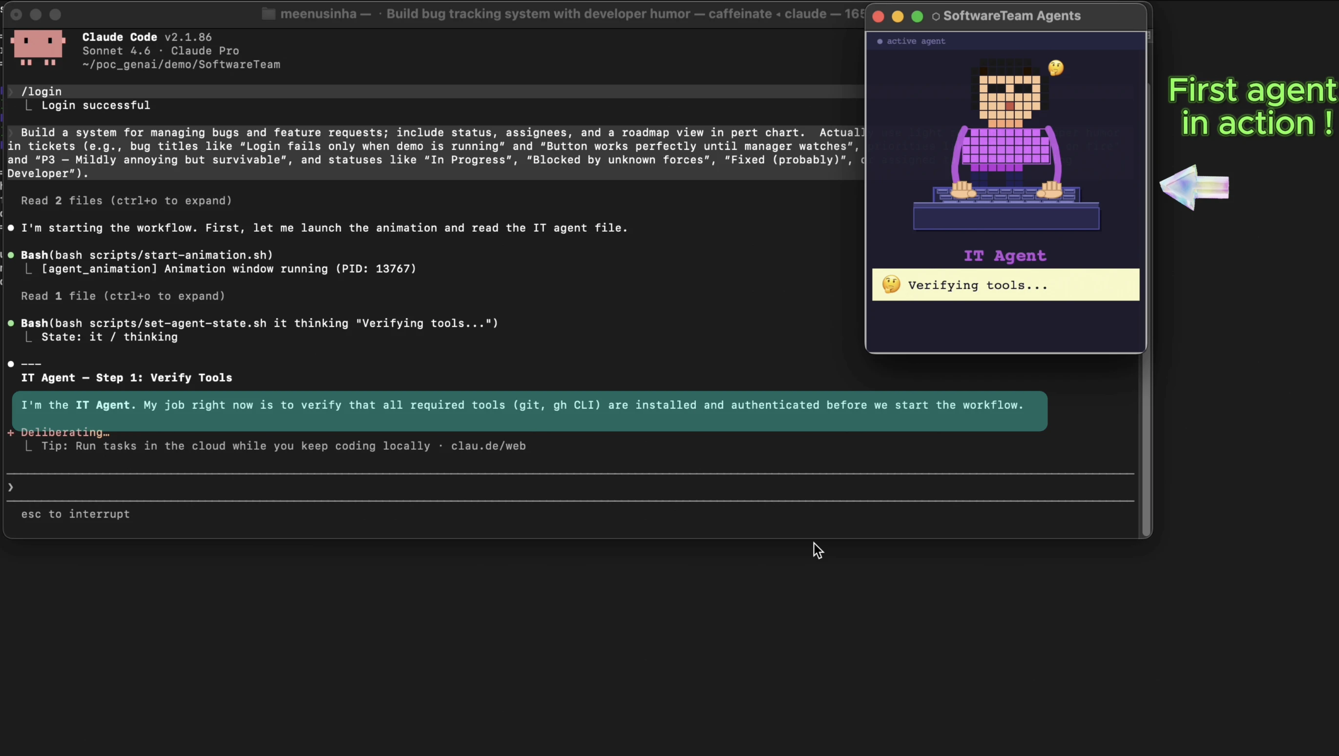 Agentic AI Software Team screenshot 6