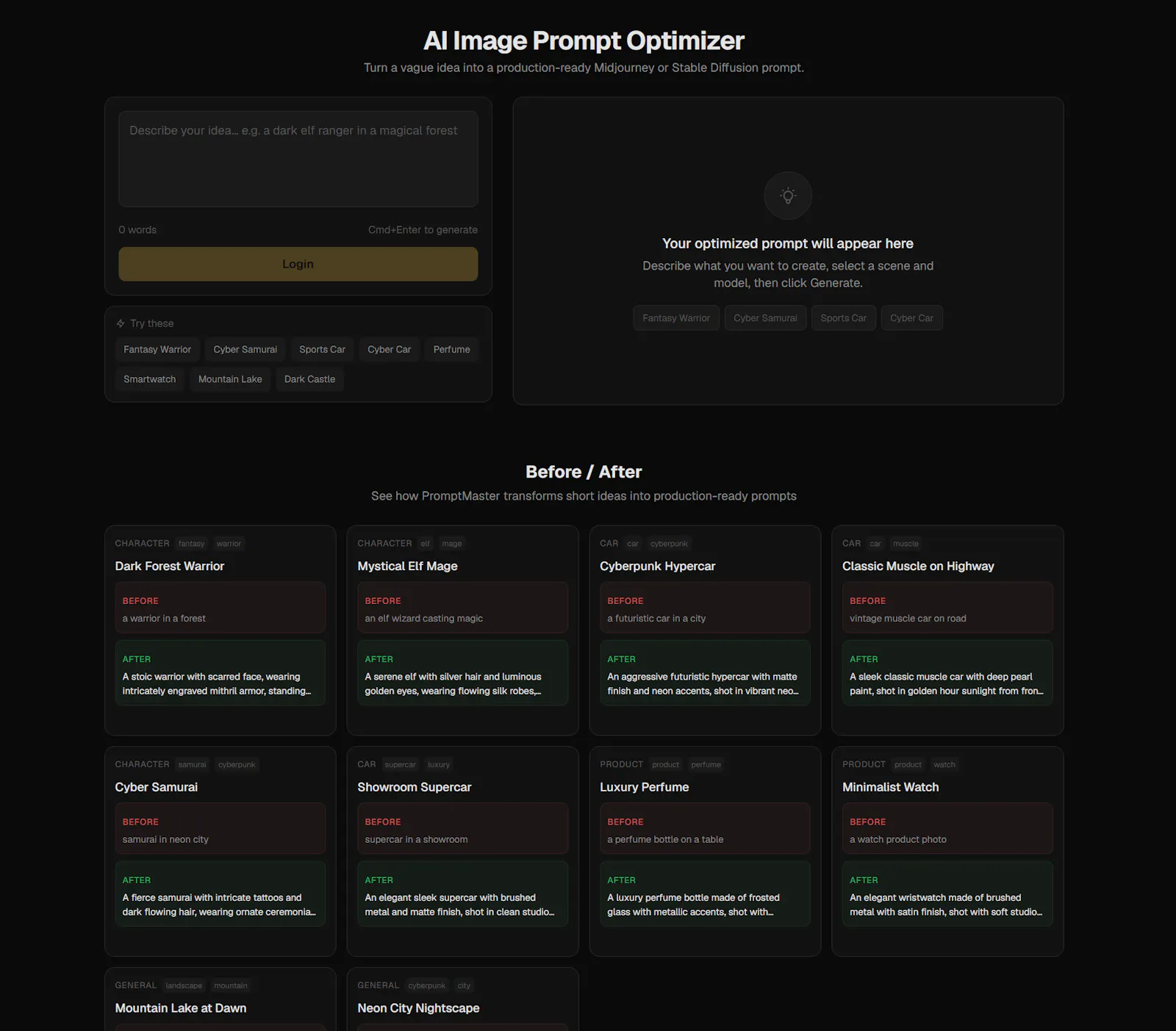 LoginPromptMaster AIPromptMaster AI screenshot 1