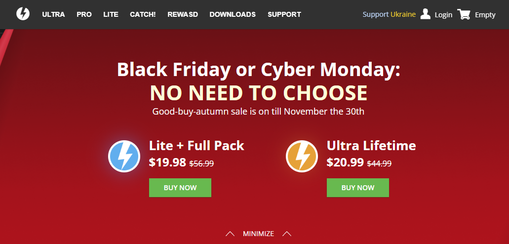 DEAMON Tools gallery image