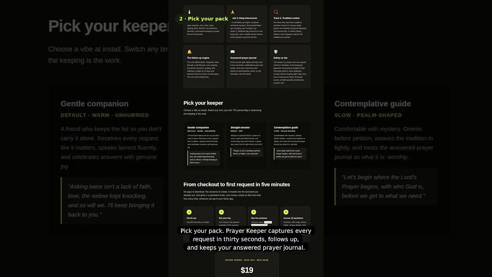 Powerup Packs screenshot 1 (video preview)