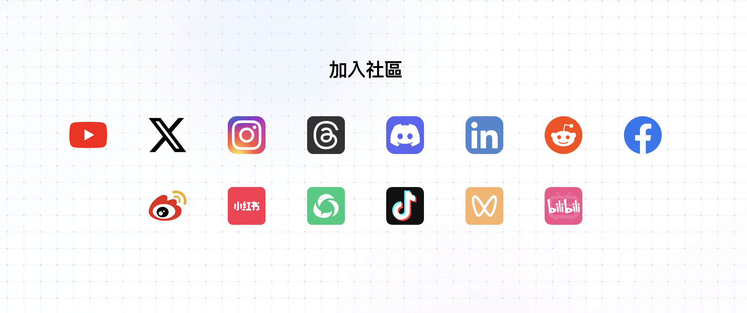 CramAI gallery image