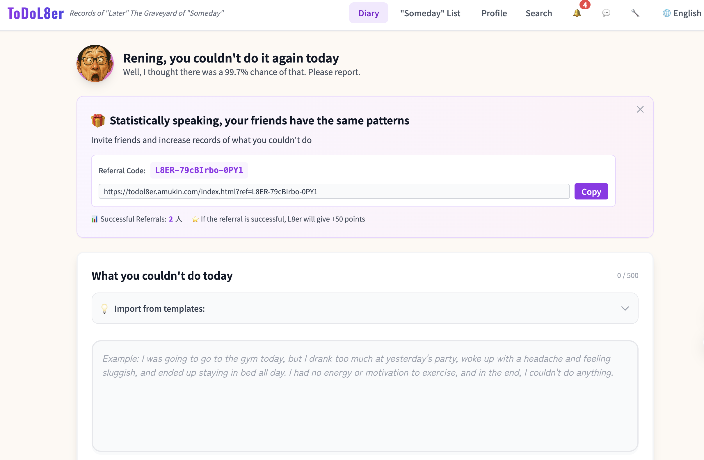 ToDoL8er - Screenshot 2 showing product features and functionality