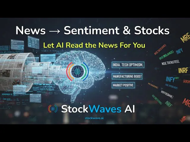StockWaves AI gallery image