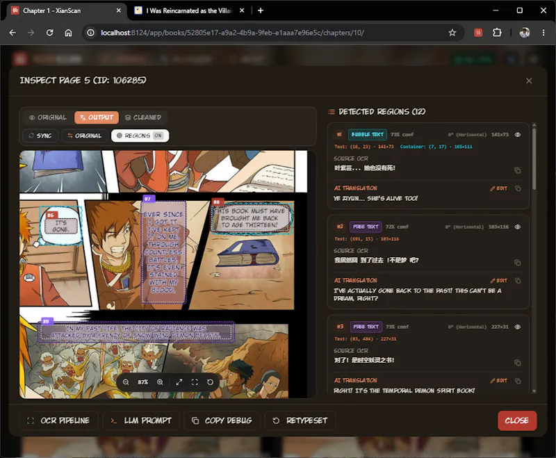 XianScan screenshot 2