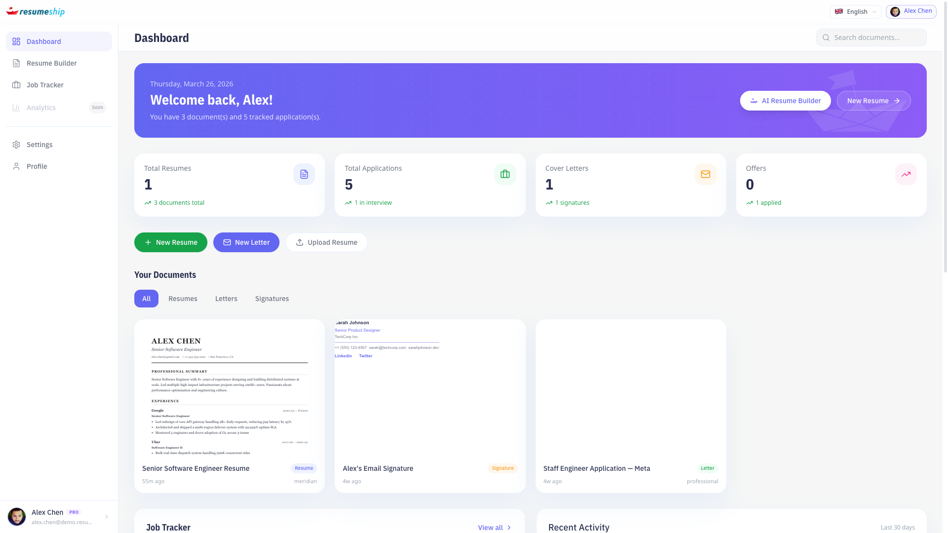 ResumeShip gallery image