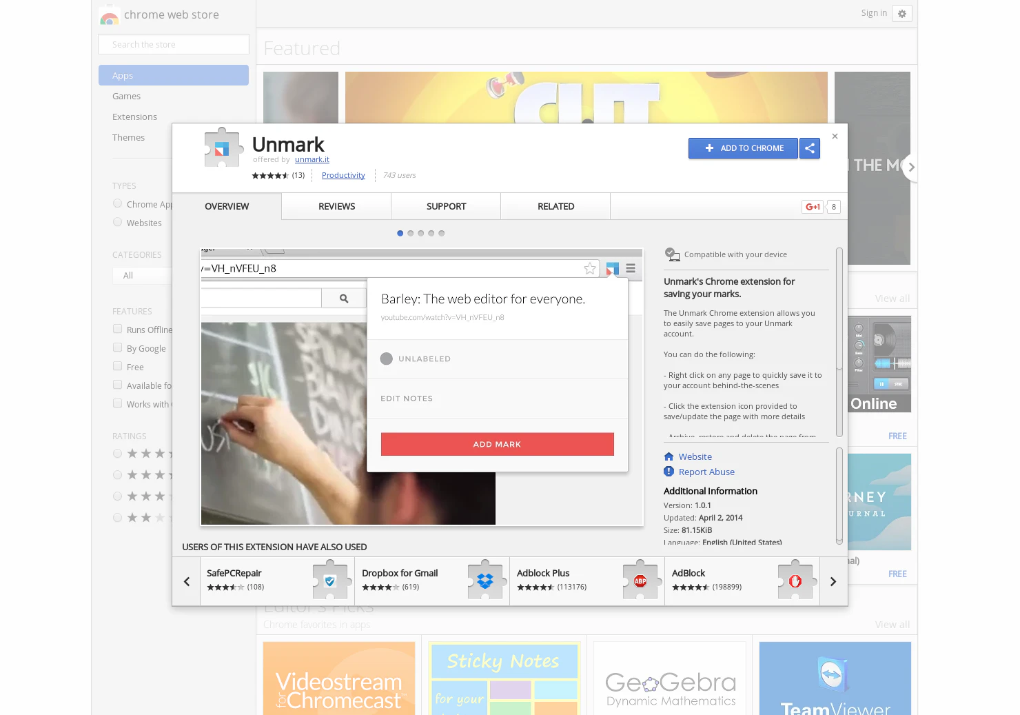 Unmark for Chrome
