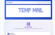 Temp Mail