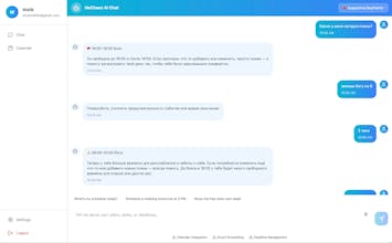 Nechaos Chat Scheduler gallery image