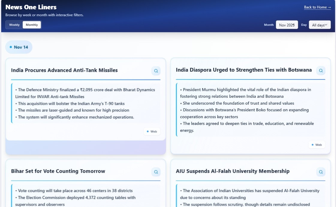 JobPrism gallery image