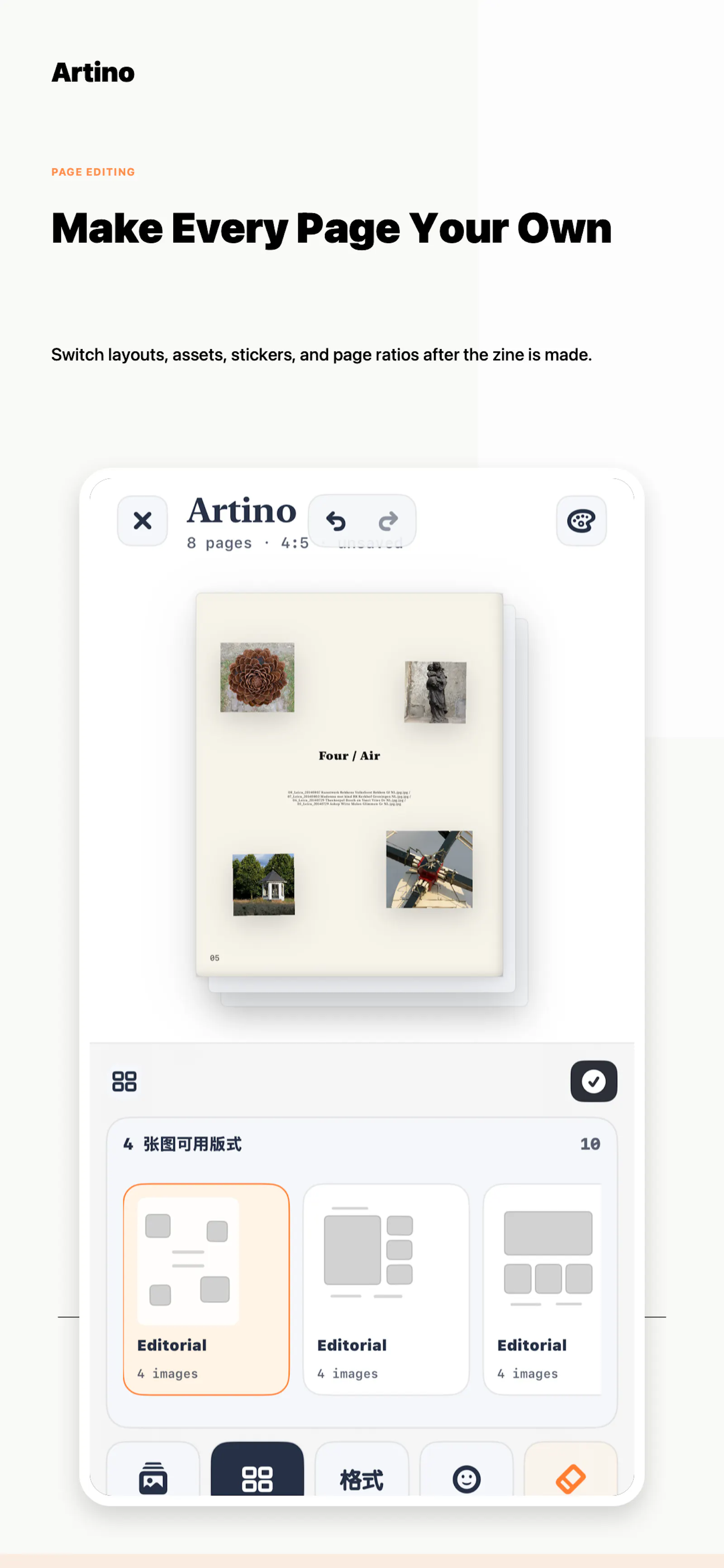 Artino: Photo Zine Maker screenshot 3