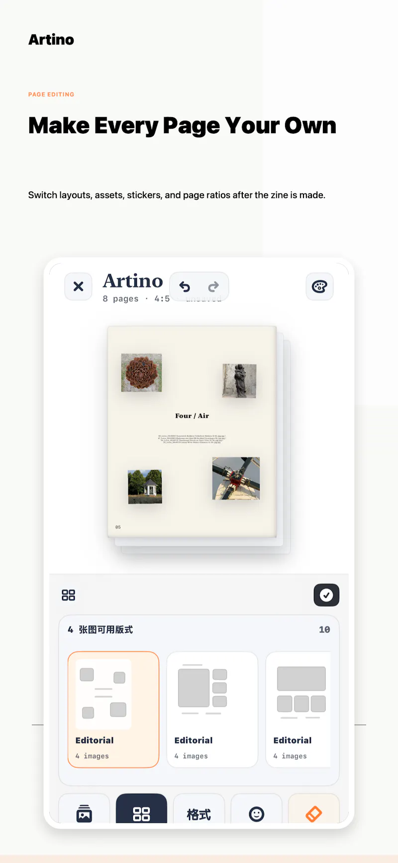 Artino: Photo Zine Maker screenshot 3