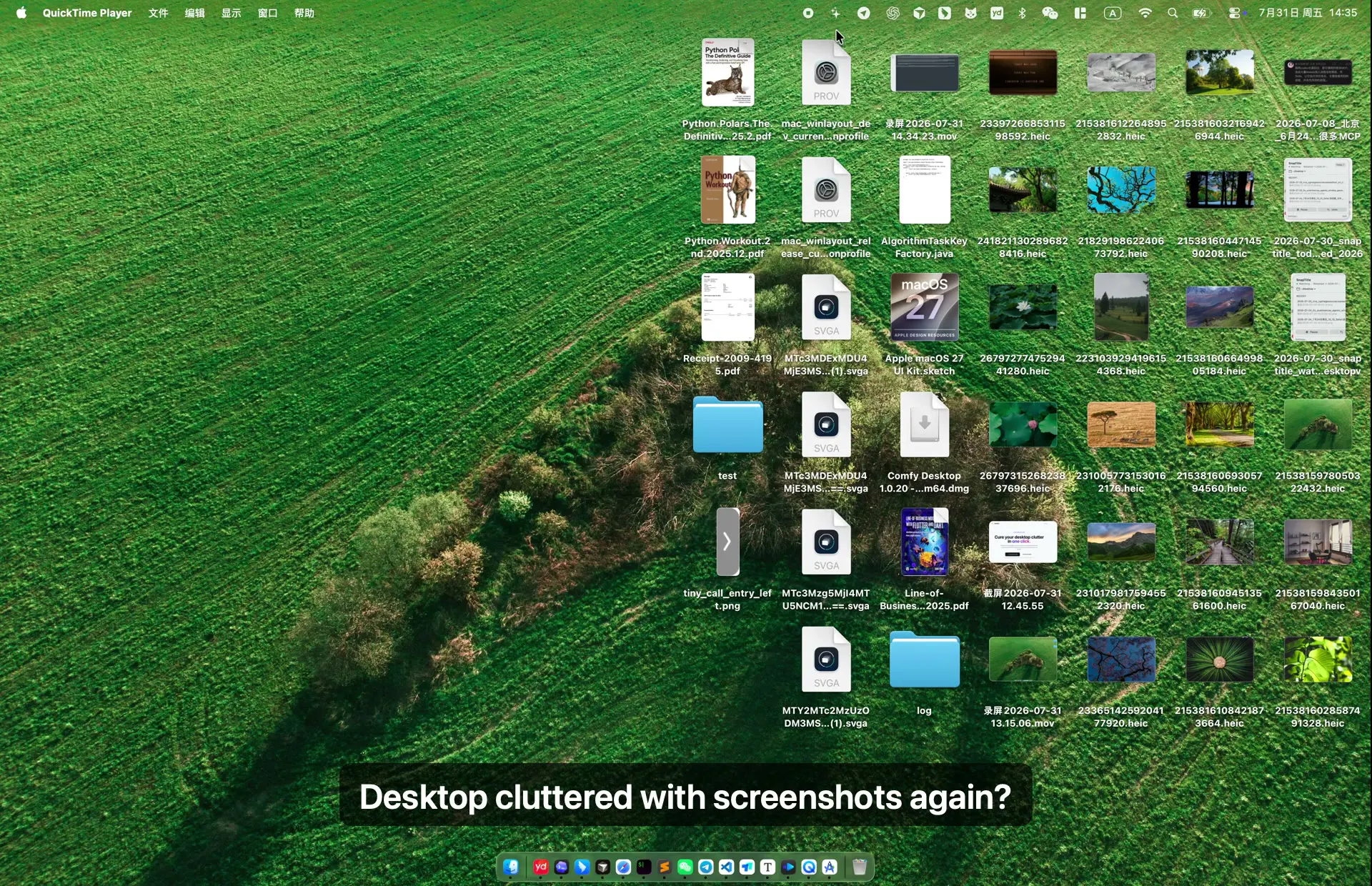 DeskZen gallery image