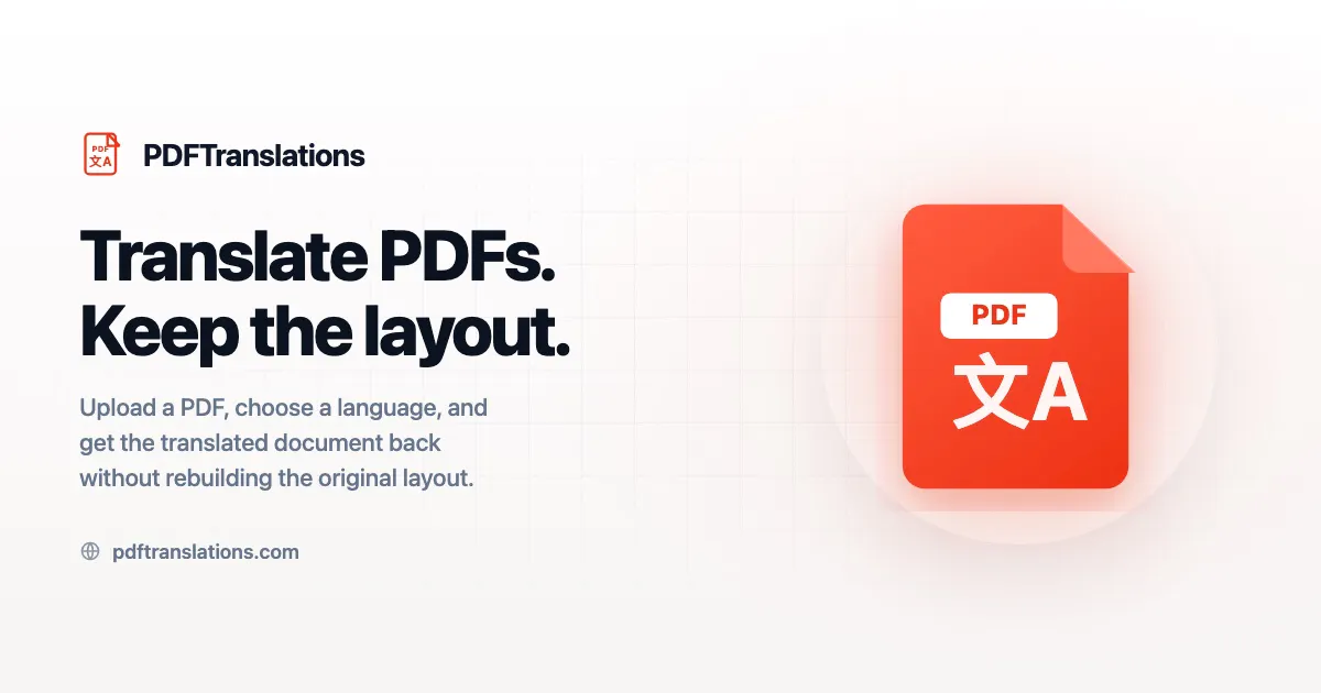 PDFTranslations gallery image