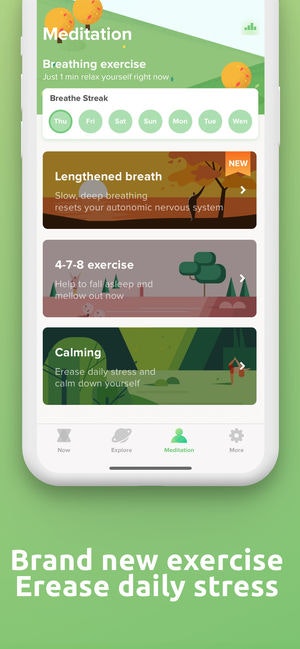 MellowMe gallery image