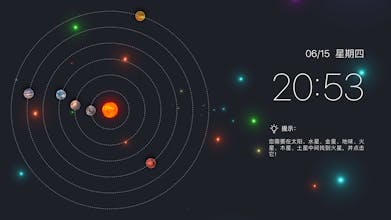 A Nice Morphing Clock for Me gallery image