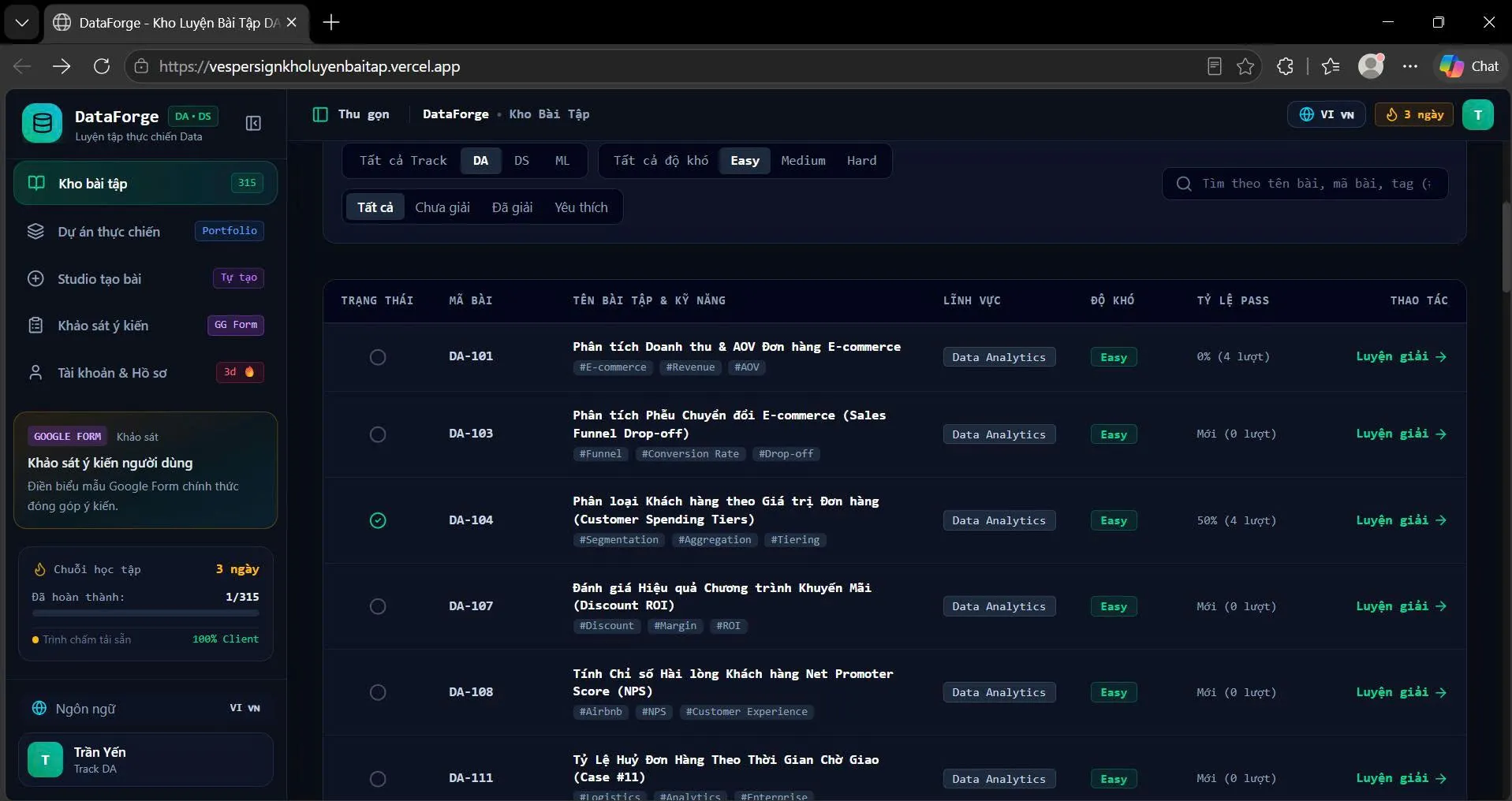 DataForge gallery image