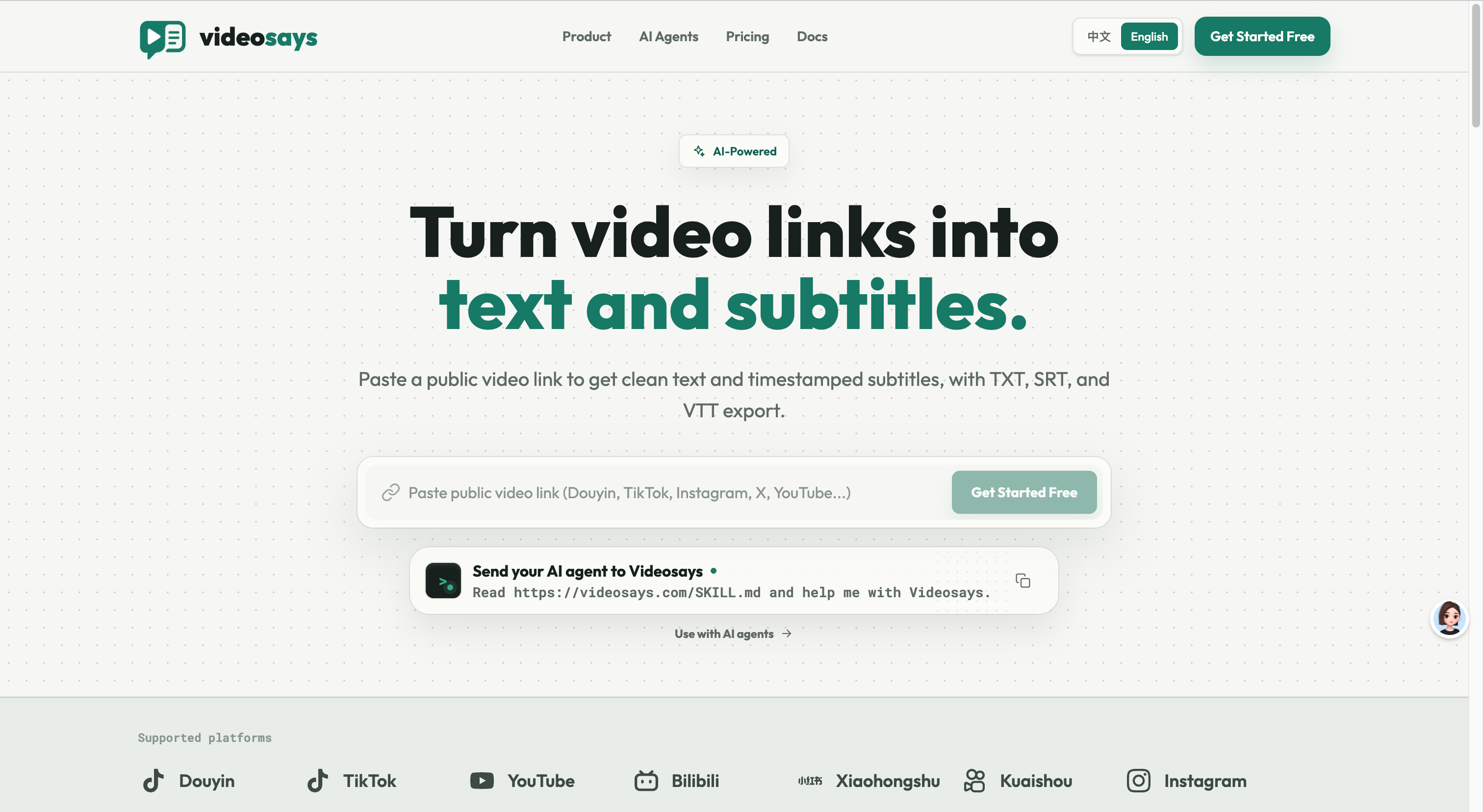 Videosays gallery image