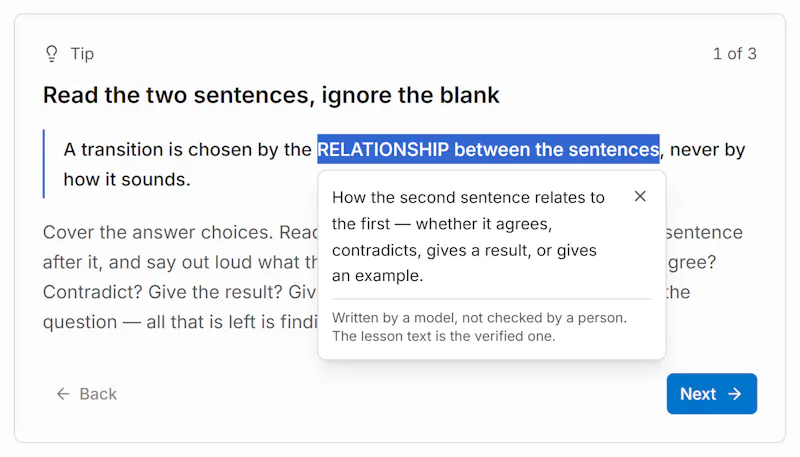 Preptics beta launch screenshot 6