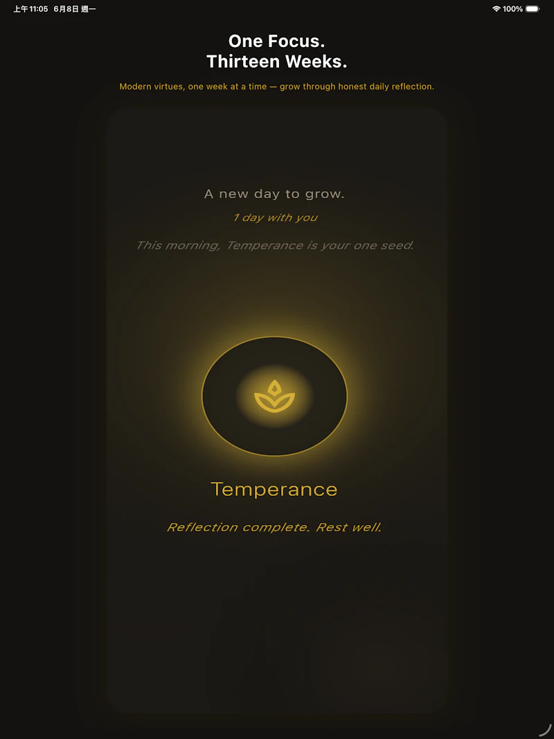 Seeds 13 screenshot 5