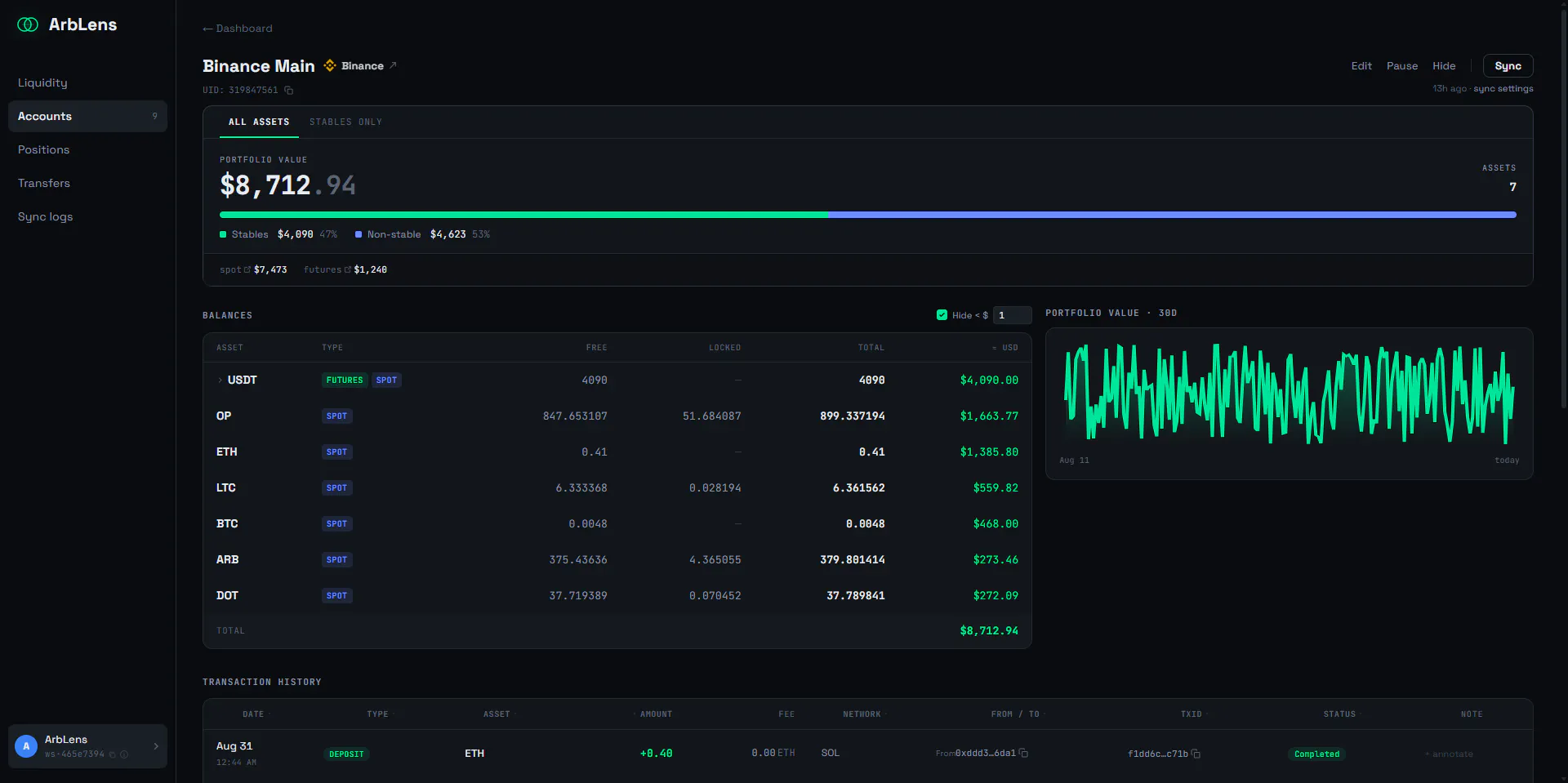 Screenshot 5