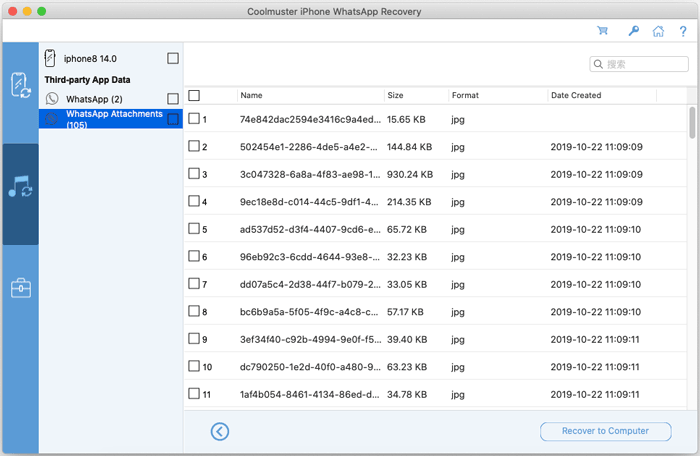 Coolmuster iPhone WhatsApp Recovery Mac gallery image