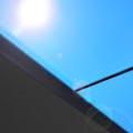 Virtual Sun
