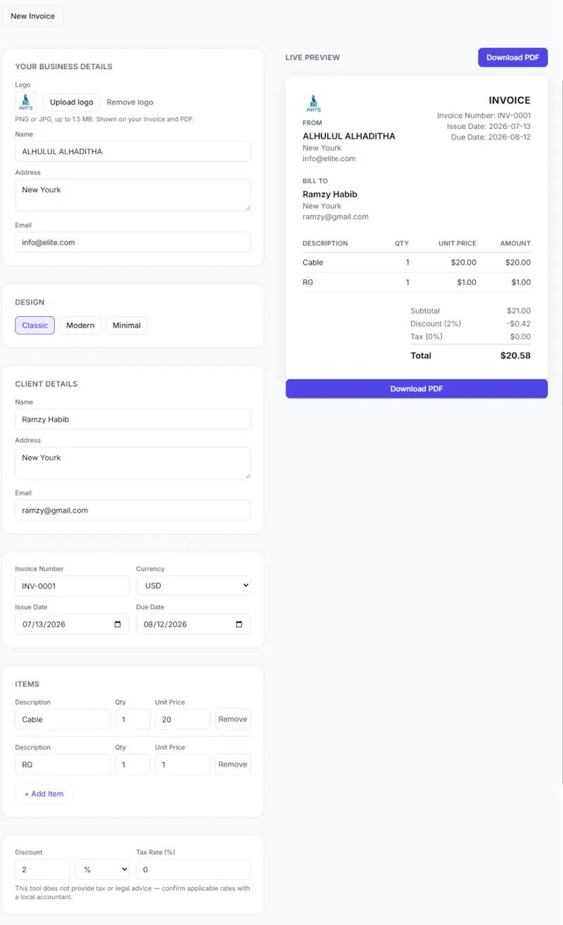 Invoice Generator screenshot 1