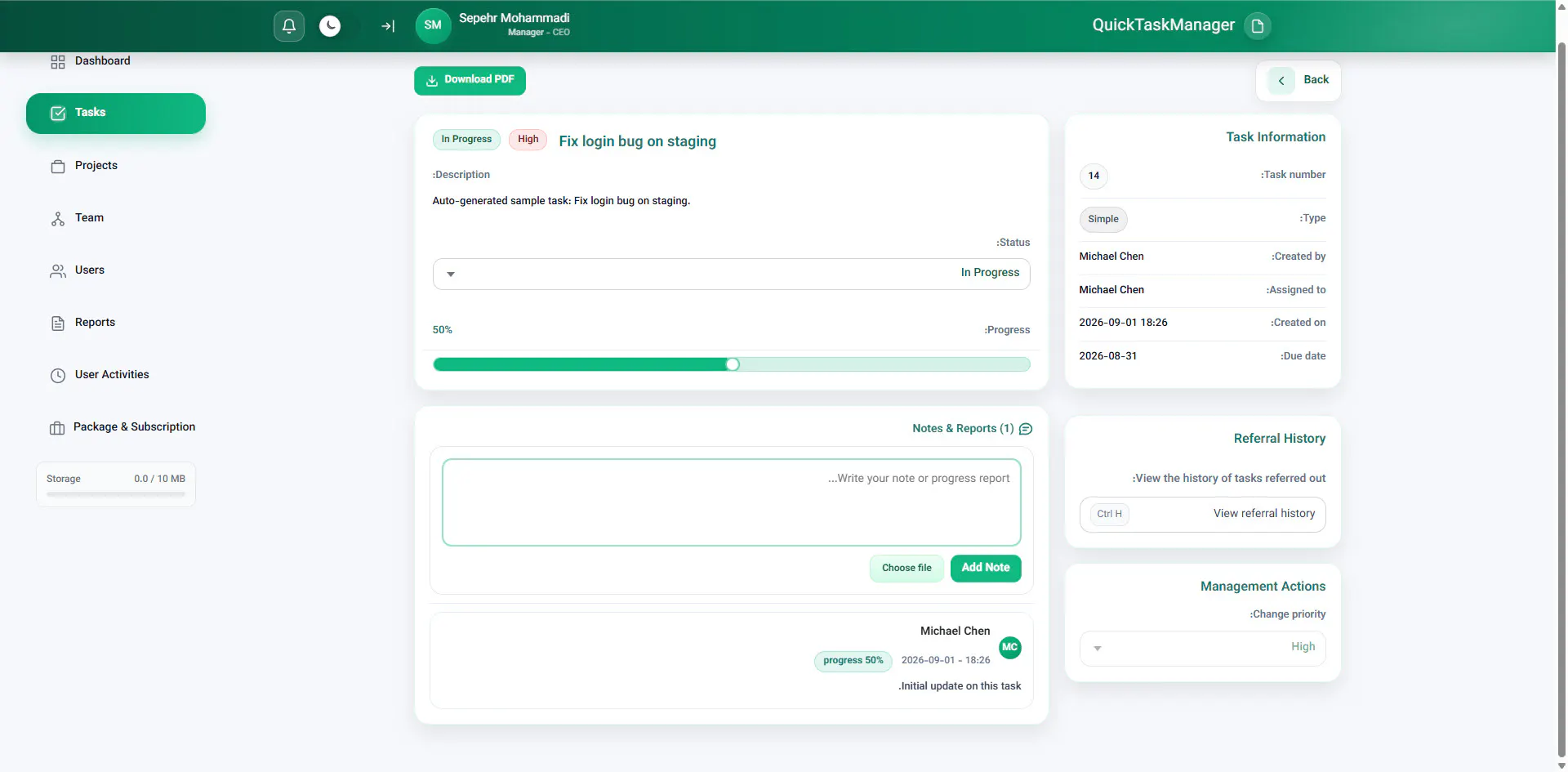 Screenshot 1