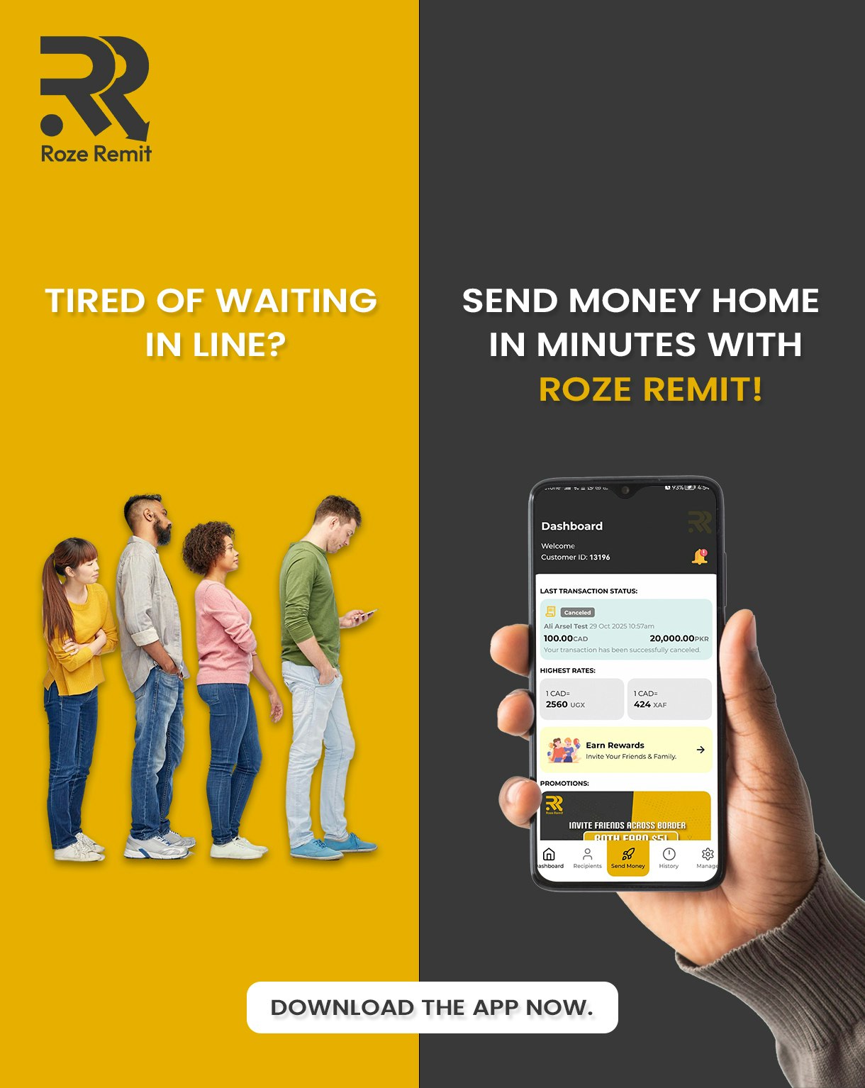 Roze Remit  gallery image