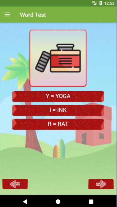 Kid School gallery image