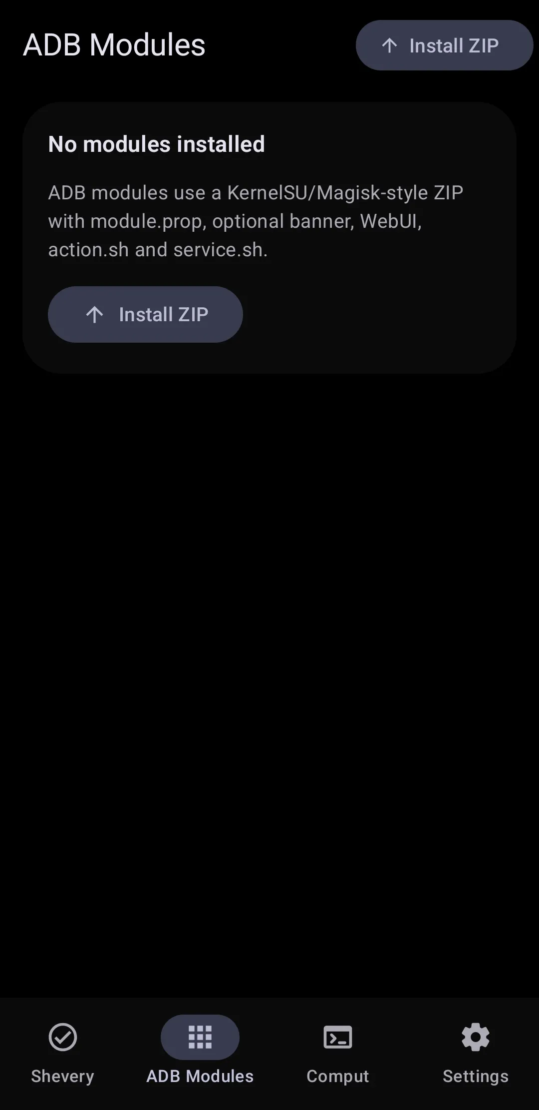 스크린샷 1